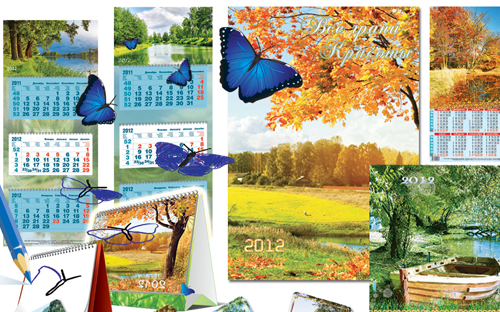 Печать календарей Киев недорого